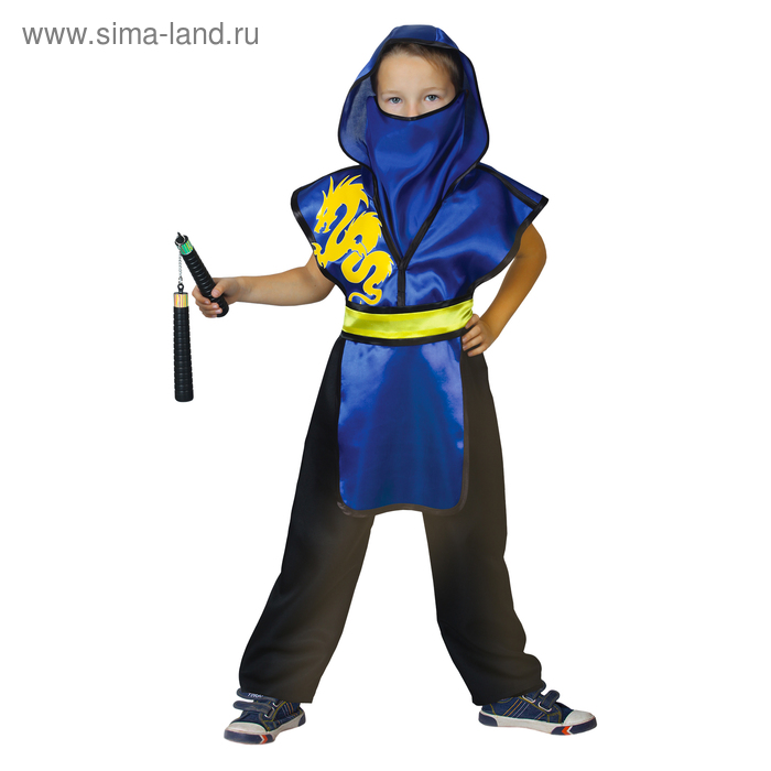 Карнавальный костюм «Ниндзя. Жёлтый дракон на синем», р. 28, рост 98-104 см
