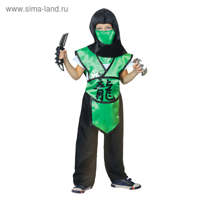 Карнавальный костюм «Ниндзя. Иероглиф — дракон», р. 28, рост 98-104 см, цвет зелёный