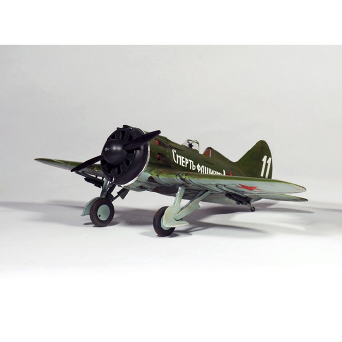 Сборная модель «Истребитель И-16 тип 24 Бориса Сафонова»