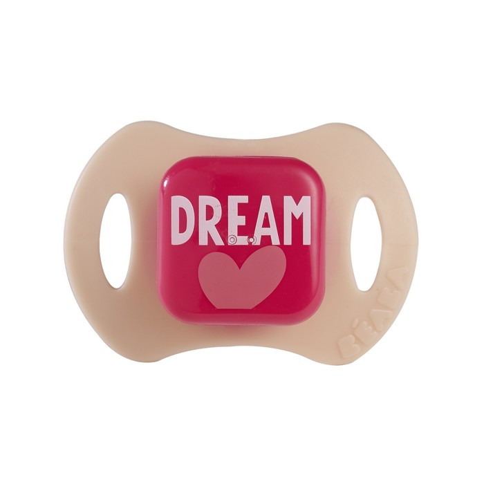 Соска-пустышка силиконовая, 0-6 мес., 2 шт.