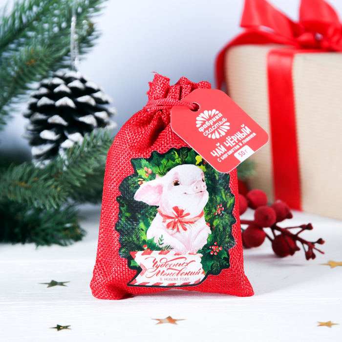 Чай чёрный в холщовом мешке "Чудесных мгновений" с бергамотом и лимоном, 50 г