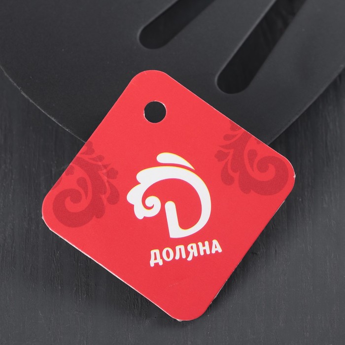 Лопатка "Рейнбоу", цвет белый