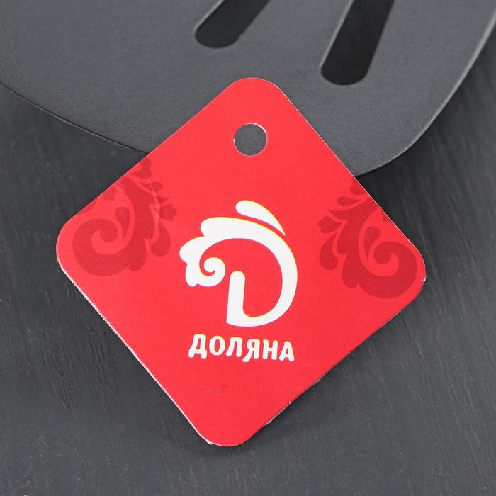 Лопатка "Рейнбоу", цвет фиолеотовый