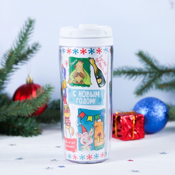 Кофе молотый в термостакане, 350 мл "Веселого нового года", 50 г