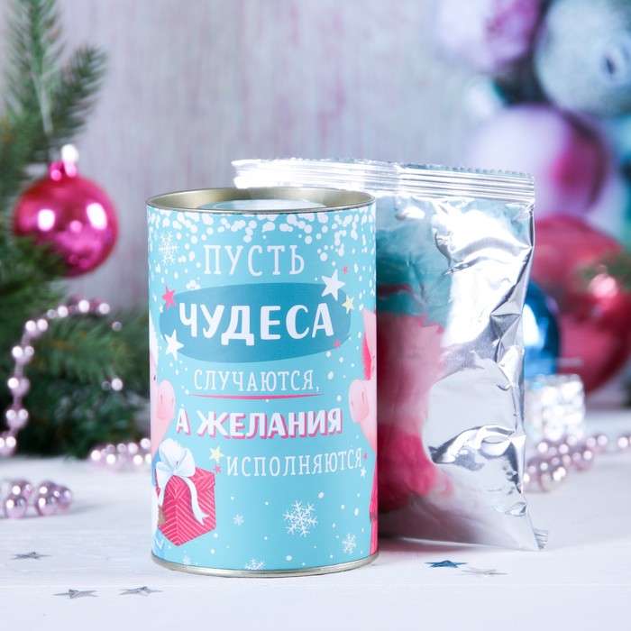 Кофе молотый в банке с жестяным дном "Пусть чудеса случаются", 75 г