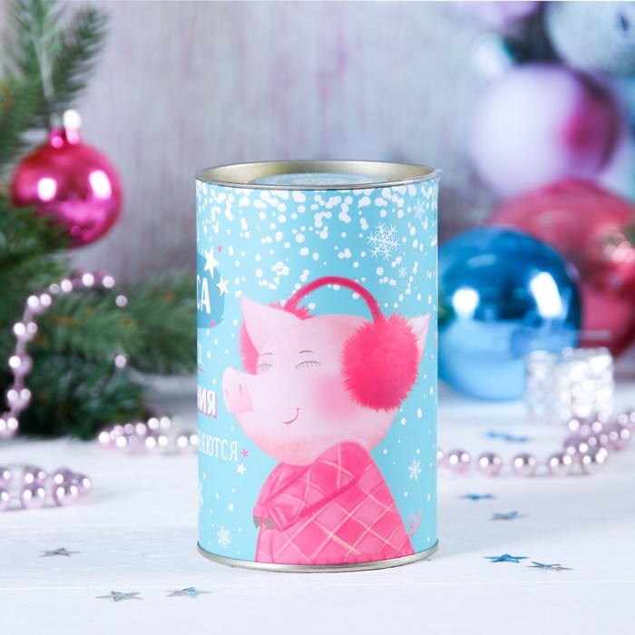 Кофе молотый в банке с жестяным дном "Пусть чудеса случаются", 75 г