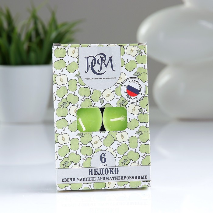 Набор чайных свечей ароматизированных "Фрукты", 5штук, микс