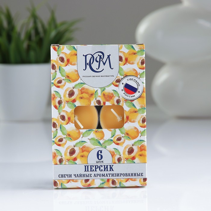 Набор чайных свечей ароматизированных "Фрукты", 5штук, микс