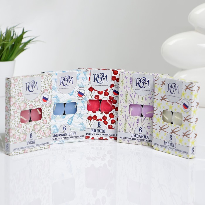 Набор чайных свечей ароматизированных "Ассорти", 5штук, микс