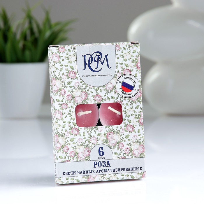 Набор чайных свечей ароматизированных "Ассорти", 5штук, микс