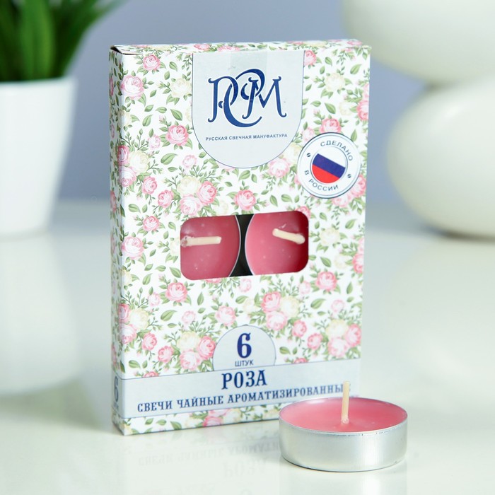 Набор чайных свечей ароматизированных "Ассорти", 5штук, микс