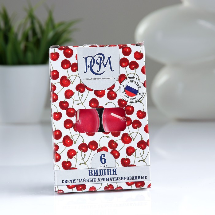 Набор чайных свечей ароматизированных "Ассорти", 5штук, микс