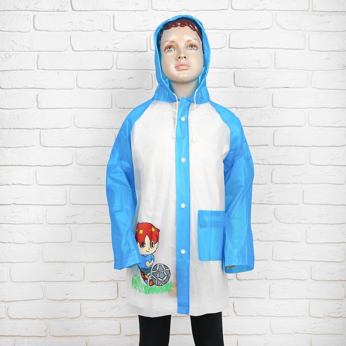 Дождевик детский "Мальчик футболист", размер L