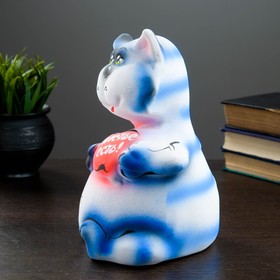 

Копилка "Кот Васька" 23см