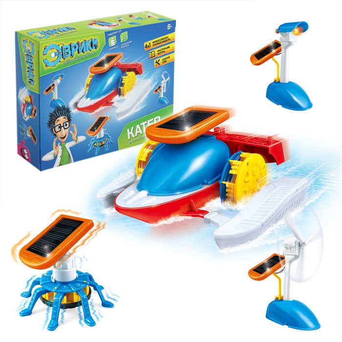 Электронный конструктор «Катер», 4 в 1, работает от солнечной батареи