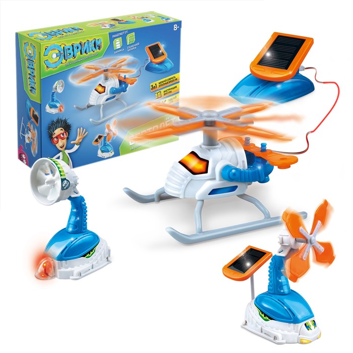 Электронный конструктор «Вертолёт» 3 в 1, работает от солнечной батареи