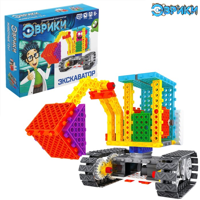 Электронный конструктор «Экскаватор», 123 детали