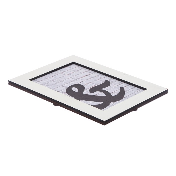 Набор фоторамка, полка на стену "Счастье - это мы"