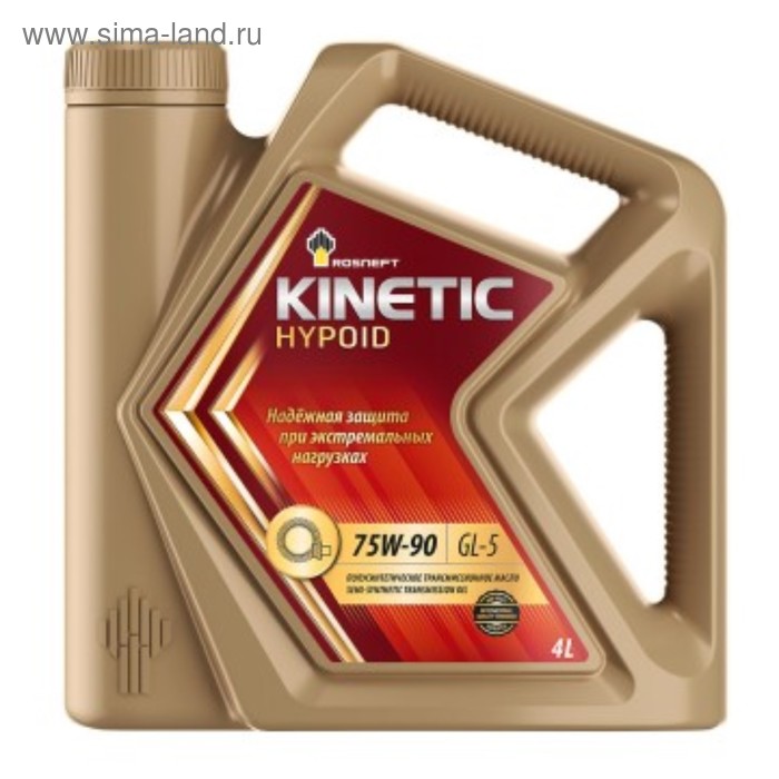 Трансмиссионное масло Rosneft Kinetic Hypoid 75W-90 GL-5, 4 л п/синт rosneft масло трансмиссионное rosneft kinetic hypoid 75w90 1л