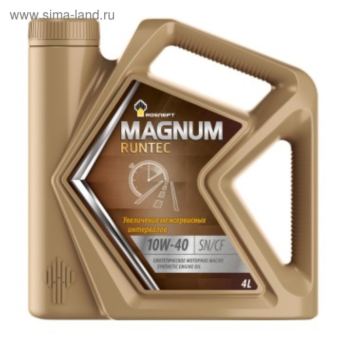 Масло моторное Rosneft Magnum Runtec 10W-40, 4 л синт масло моторное полусинтетическое rosneft magnum maxtec 10w 40 1 л