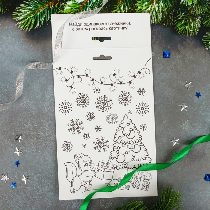 Набор для создания подвесок из лент "Елочка, шишка, снежинка", 3 в 1