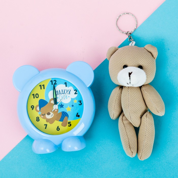 Набор будильник, мягкая игрушка "Сладких снов"