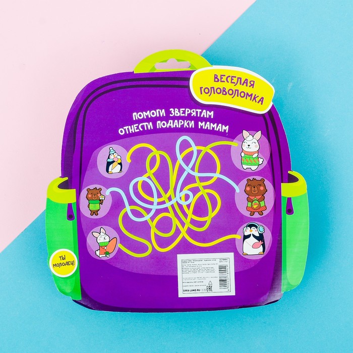 Набор будильник, мягкая игрушка "Время играть"