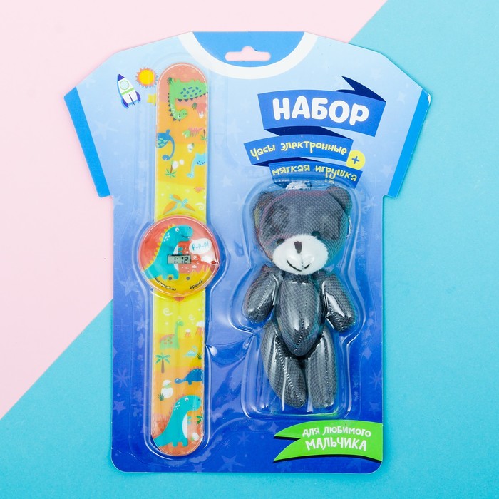 Набор часы наручные, игрушка "Динозавры"