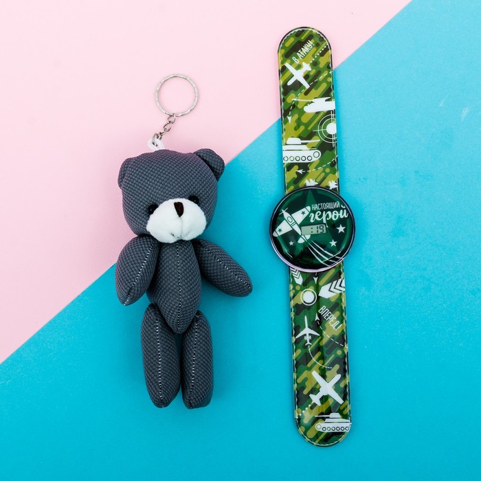 Набор часы наручные, игрушка "Герой"