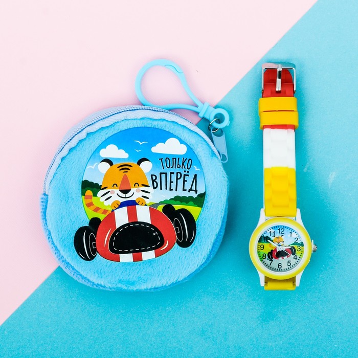 Набор: часы детские, кошелёк "Тигрёнок"