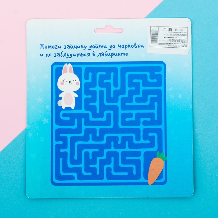 Набор: часы детские, кошелёк "Котик"