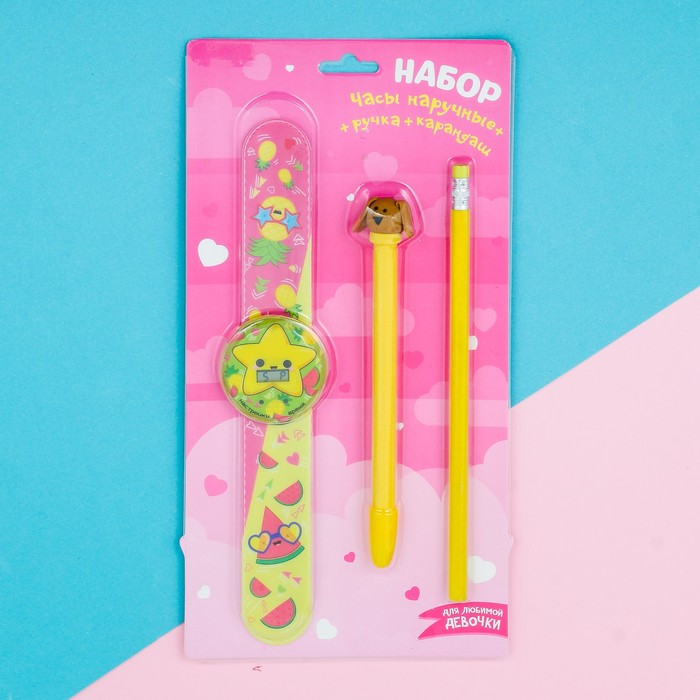 Набор часы наручные, ручка, карандаш "Фрукты"