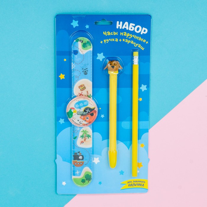 Набор часы наручные, ручка, карандаш "Пираты"