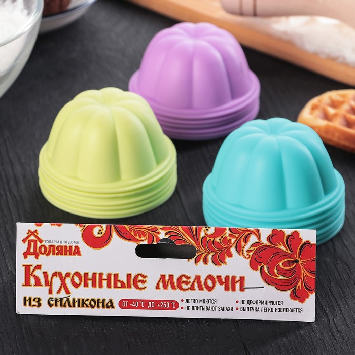 Набор форм для выпечки, 6 шт 6,6х6,6х4,5 см "Сладость", цвета Микс