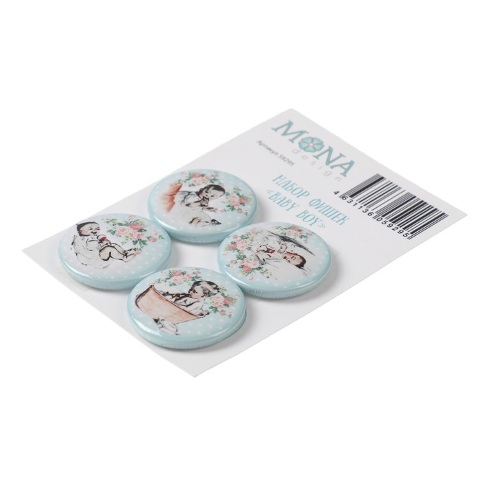 Набор фишек для скрапбукинга "Baby boy" 4 шт