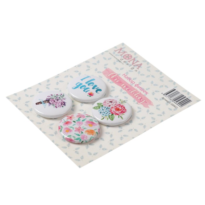 Набор фишек для скрапбукинга "Chic wedding" 4 шт