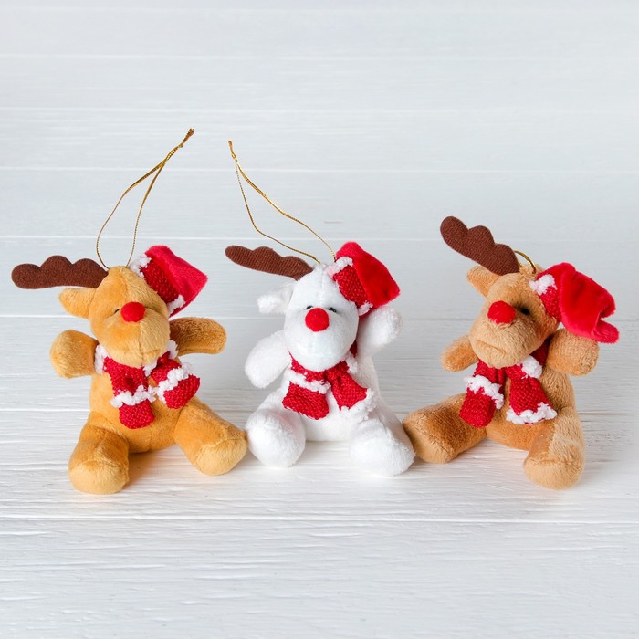 Мягкая игрушка-подвеска "Оленёнок в колпаке" цвета МИКС