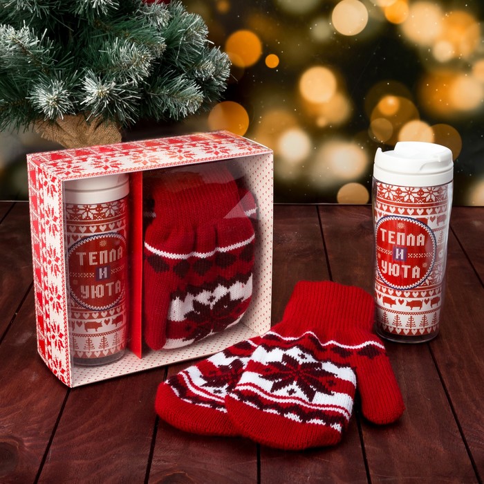 Подарочный набор "Тепла и уюта" СГ термостакан, варежки р-р 19