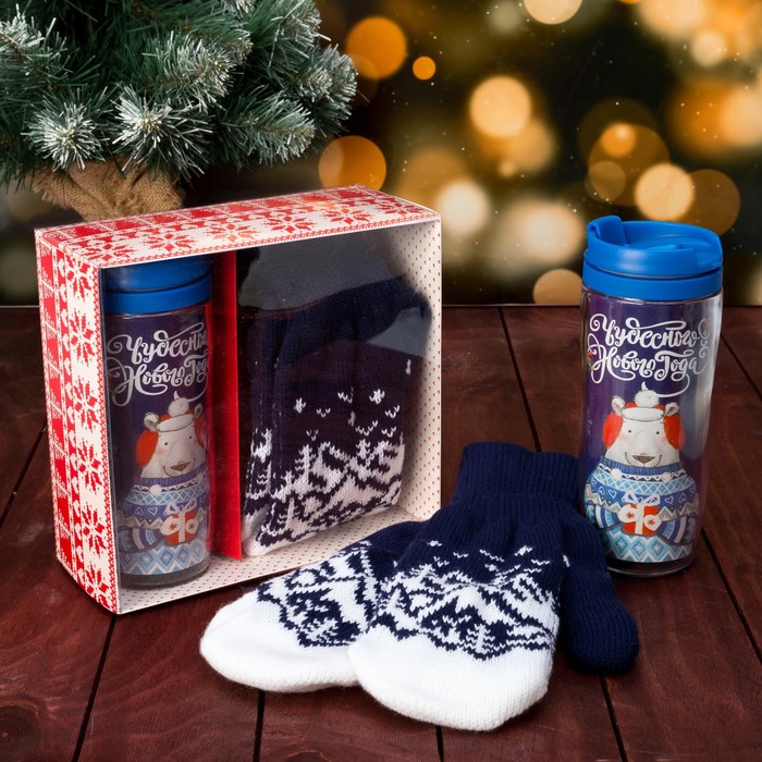 Подарочный набор "Чудесного нового года" термостакан, варежки р-р 19