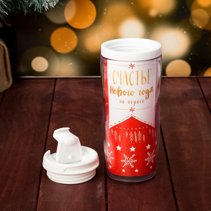 Подарочный набор "Счастье нового года" термостакан, снуд 28х24 см