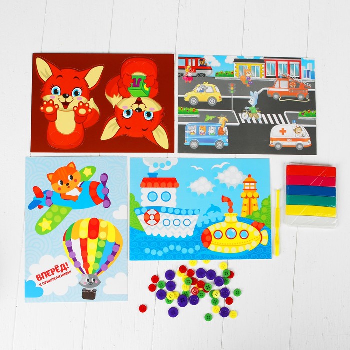 Набор для творчества "Изучаем транспорт", 9 развивающих занятий