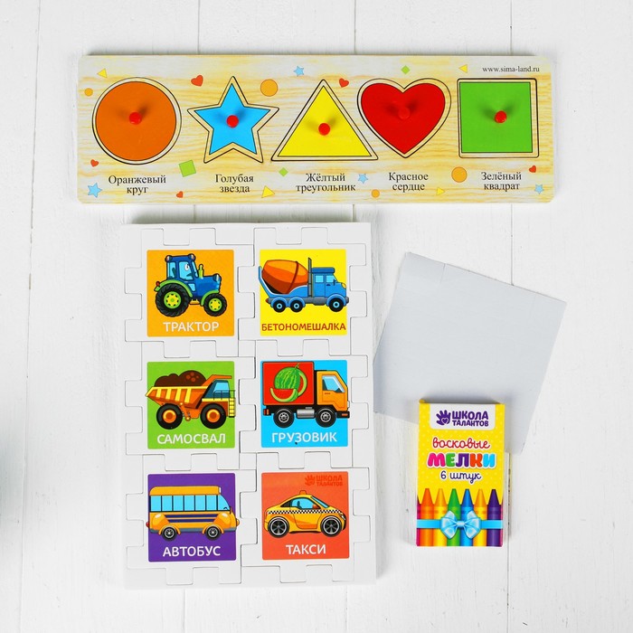 Набор для творчества "Изучаем транспорт", 9 развивающих занятий