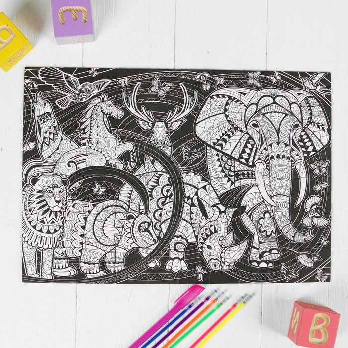 Раскраска - пазл "Африканские животные и совы" 2 в 1, 6 неоновых цветов