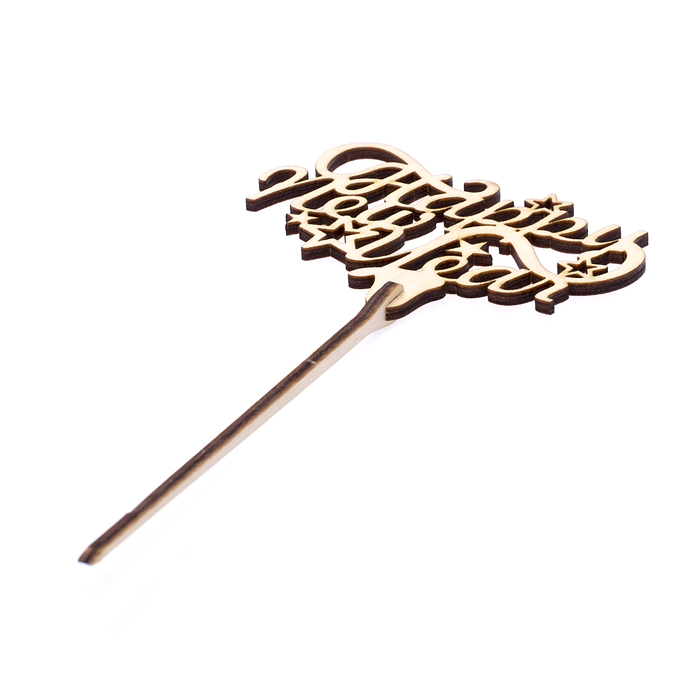 Топпер "Happy New Year " из фанеры, 10х7,5 см