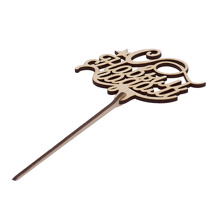 Топпер "С Новым Годом 2" из фанеры, 8,5х10 см