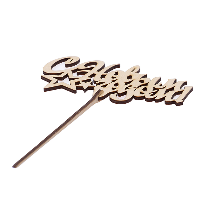 Топпер "С Новым Годом" из фанеры, 7х13 см