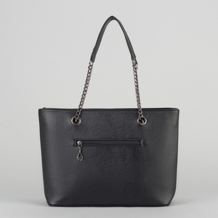 Сумка женская, отдел с перегородкой на молнии, 2 наружных кармана, цвет чёрный