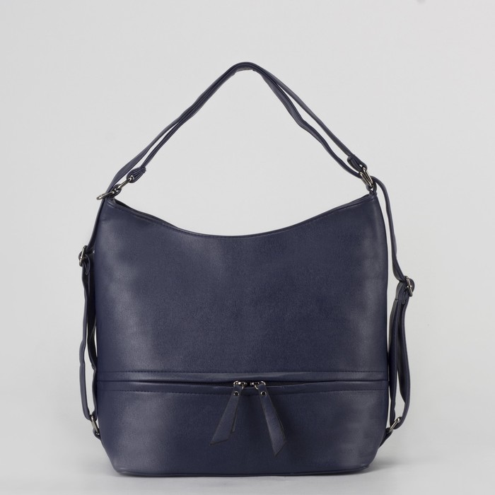 Сумка-рюкзак, отдел на молнии, 2 наружных кармана, цвет синий