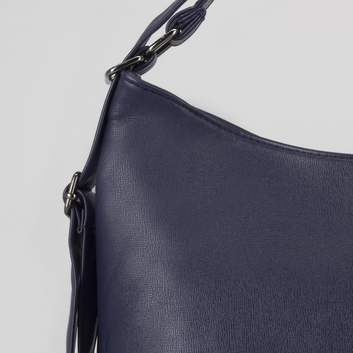 Сумка-рюкзак, отдел на молнии, 2 наружных кармана, цвет синий