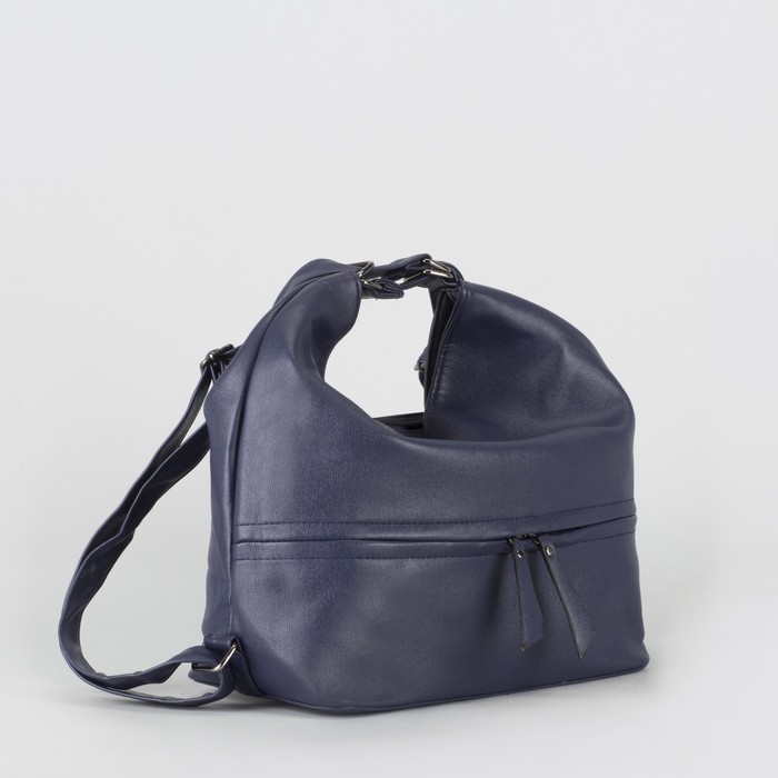 Сумка-рюкзак, отдел на молнии, 2 наружных кармана, цвет синий